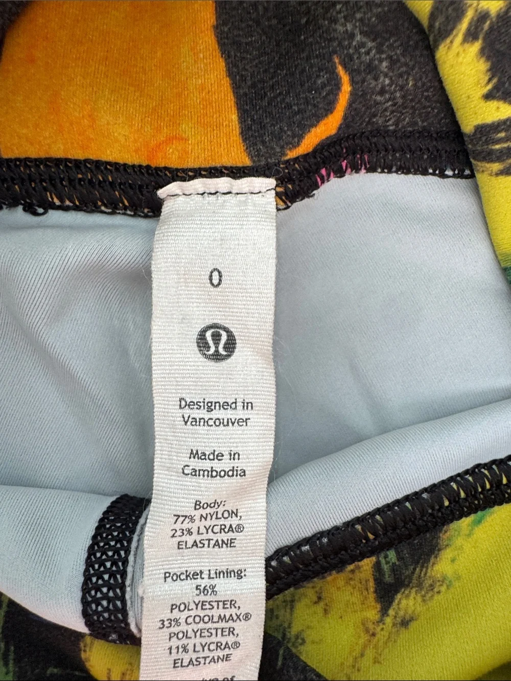 Lululemon High-Rise Women’s Active Shorts in Multicolor Brushstroke Print